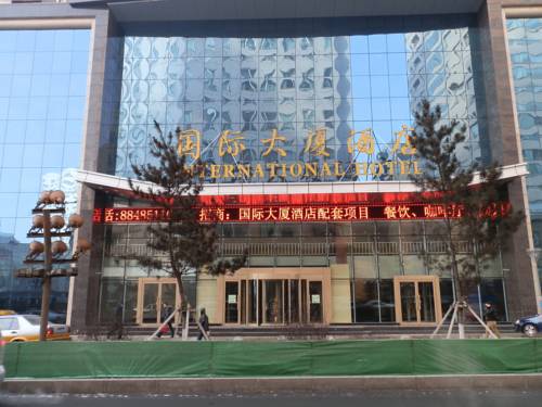 Changchun International Building Hotel