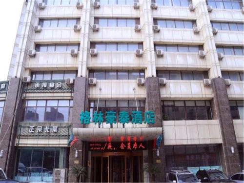 GreenTree Inn Liaoning Dalian Wangjia Qiao Business Hotel