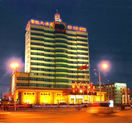 Inner Mongolia Bin Yue Hotel