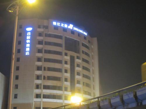 Jinjiang Inn Mianyang Technical Building Flyover