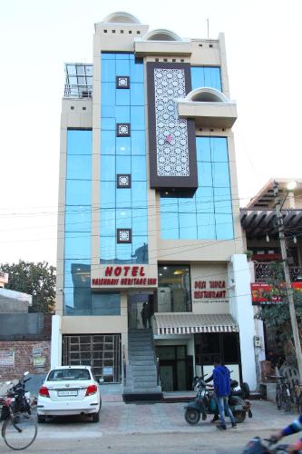 Hotel Vaishnavi Heritage Inn