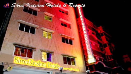 Shree Krishna International Hotel And Resort