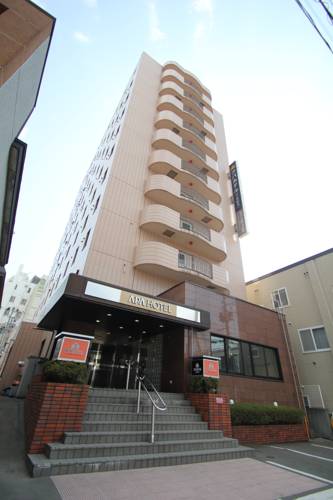 APA Hotel Aomorieki-higashi
