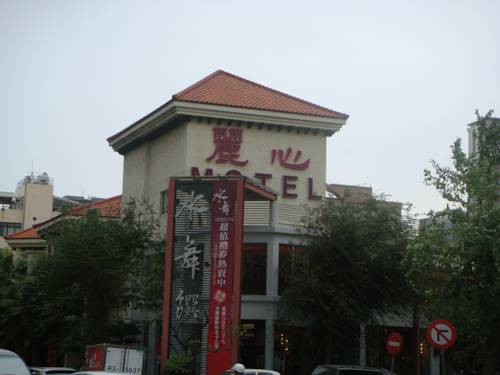 Li Hsin Motel