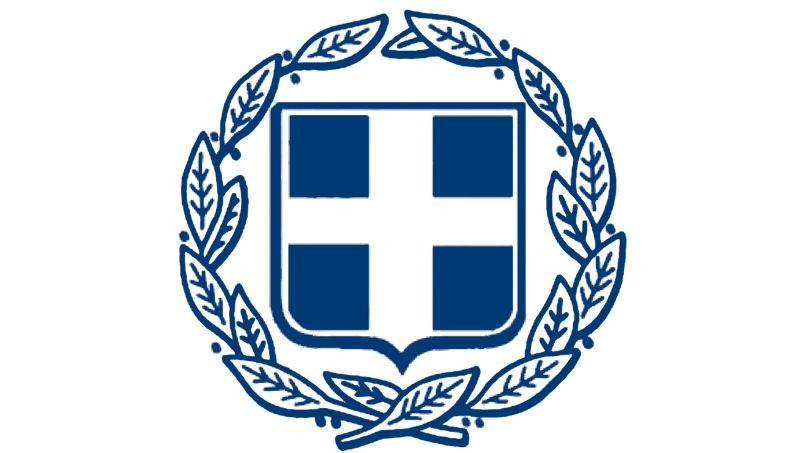 Ambassade de Grèce au Vatican